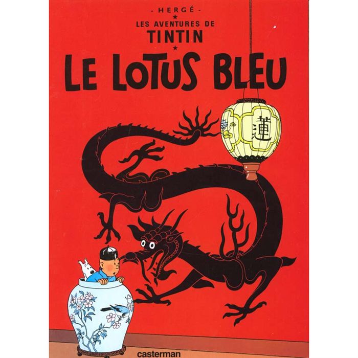 Anniversaire TVP Tintin-le-lotus-bleu