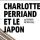 Charlotte Perriand et le Japon : MAM St Etienne